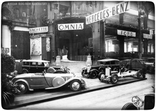 kamchatsky - Чикаго, фотография 1920 х.Chicago, photo 1920.