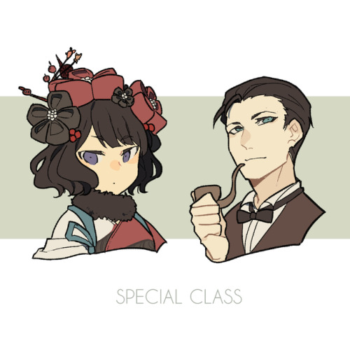 sihanjir - Class Servants