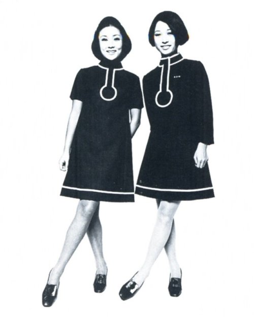 Uniform of female employees of Fuji Bank - Japan - 1972Source...