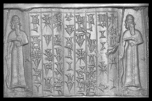 archaicwonder - Sumerian Amazonite Cylinder Seal of King...