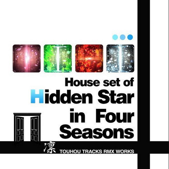 [Reitaisai 15][Ginsuke(RinOcelot)] House set of "Hidden Star in Four Seasons" Tumblr_pbkwsqyIpc1sk4q2wo1_640