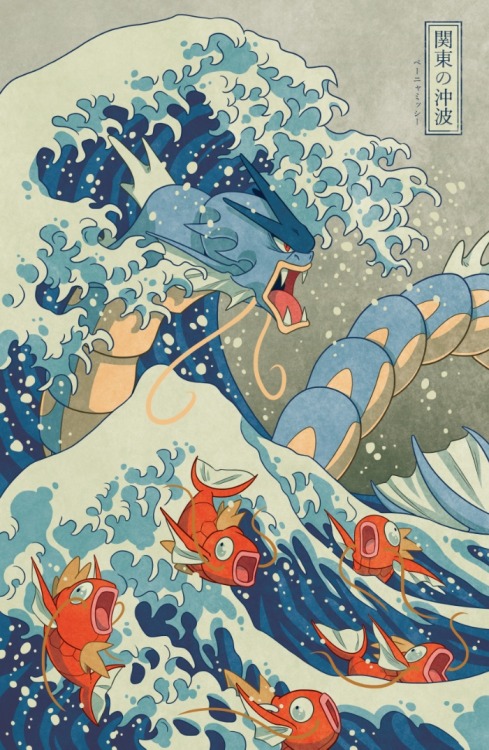 nihongamer - The Great Wave Off Kanto by Missy Pena