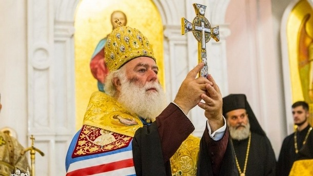 Патриарх Александрийский Феодор II