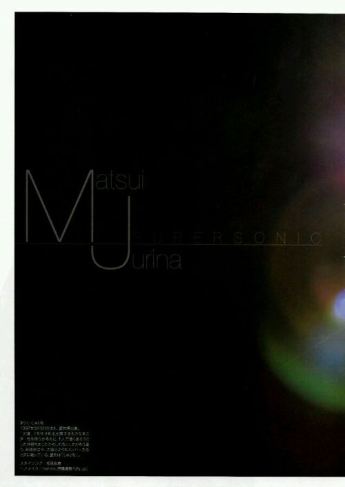 yic17:Matsui Jurina (SKE48) | BUBKA Deluxe 2016 100% SKE48...