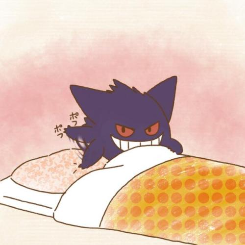 pokemontails - Sweet dreams?