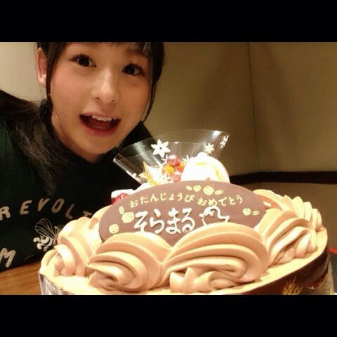 minato2525 - Happy birthday!!  Tokui Sora