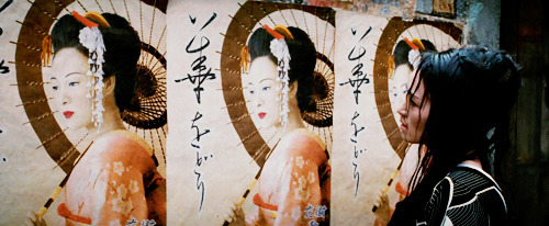 hekatae - Visually stunning movies –Memoirs of a Geisha...