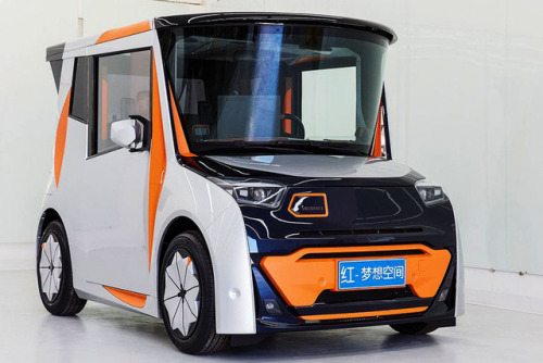 carsthatnevermadeitetc - REDS electric city car, 2018...