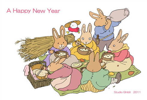 ghibli-collector - Hayao Miyazaki’s Happy New Year Greetings...