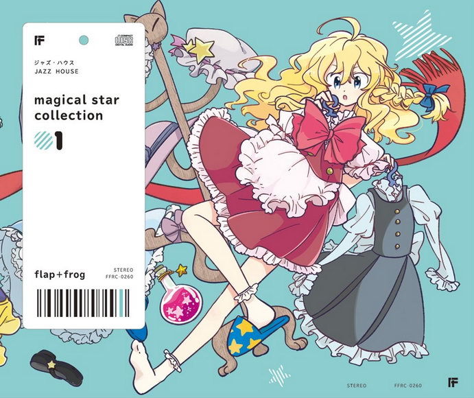 [C93][flap+frog] magical star collection 01 Tumblr_p2c0gg6ghh1sk4q2wo5_1280