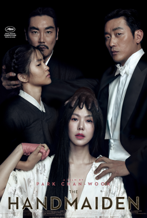 thefilmstage - The official U.S. poster for Park Chan-wook’s The...
