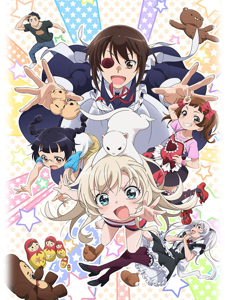 A new key visual for the âUchi no Maid ga Uzasugiruâ TV anime is now being displayed on its official site. Broadcast begins October 5th. -Synopsis-ââHaving lost her mother at a young age, Misha Takanashi, a second grader with Russian blood, now lives...