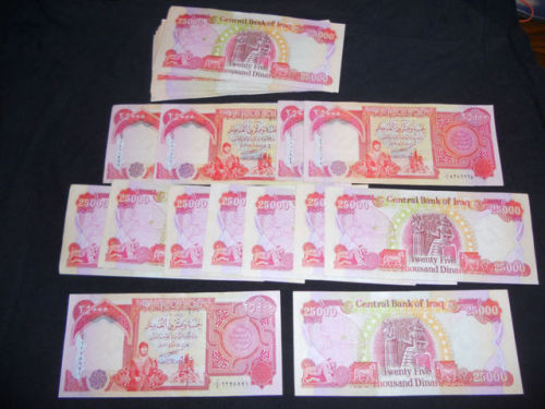 financializer - Iraqi Dinar Iqd 25,000 Unc Uncirculated Banknote...
