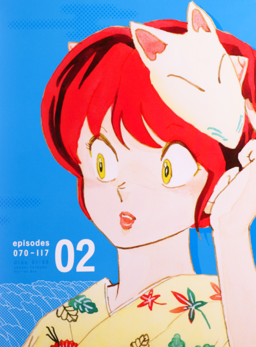 caterpie - Urusei Yatsura Blu-ray box art