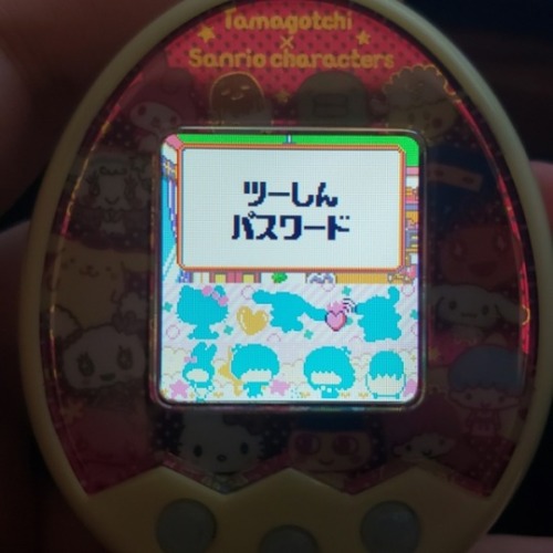 coltotchi:My girlfriend bought me a Sanrio m!x and it just...