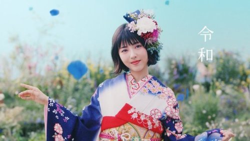 tanuki-kimono - Kyoto kimono Yuzen x Minami Hamabefurisode...