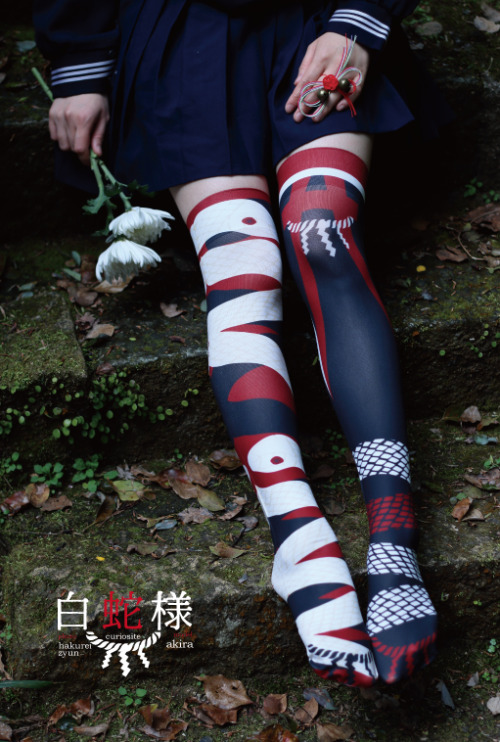 tanuki-kimono - Fox and snake printed stockings by [Curiosite]....
