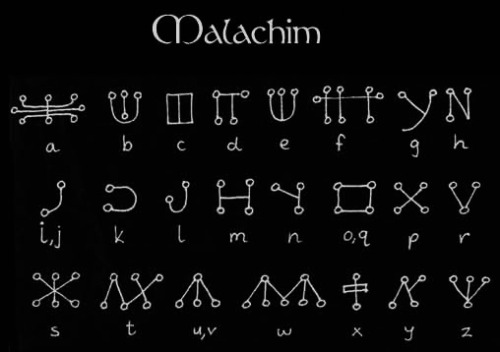 chaosophia218 - Ancient Alphabets.Thedan Script - used extensively...