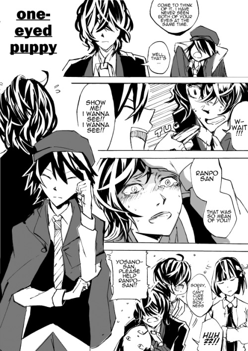 navyinks - behold, my bsd otp