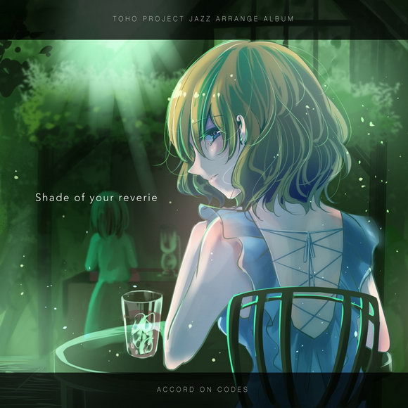 [C94][Accord on Codes] Shade of your reverie Tumblr_pfefxzt5YB1sk4q2wo2_640
