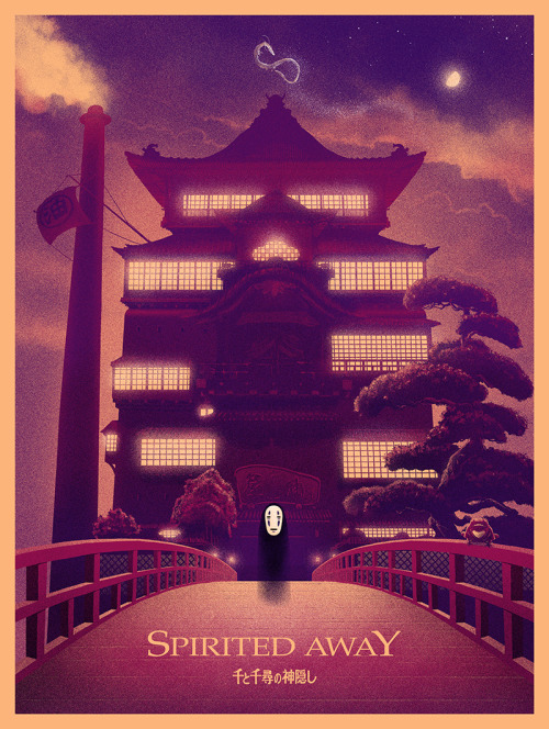 pixalry:Studio Ghibli Posters - Created by Marko...