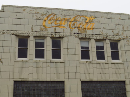 akron-squirrel - I toured the old Coca-Cola bottling plant in...