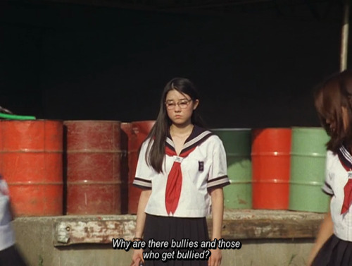lostinpersona - Happy-Go-Lucky, Tetsuya Nakashima (1997)