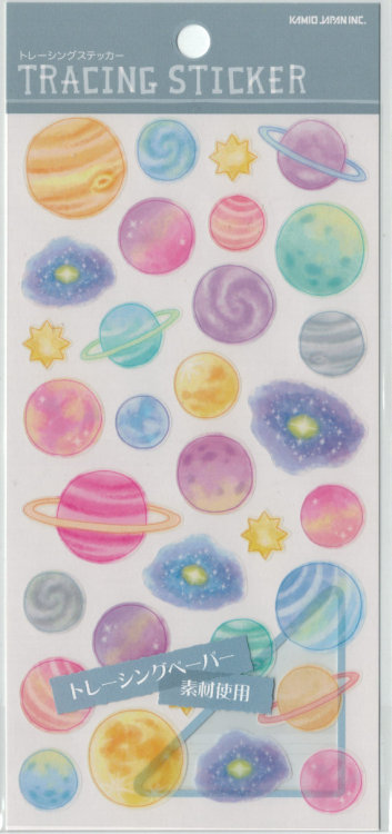 littlealienproducts - Space Stickers frommautio