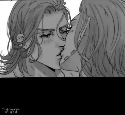 yu-wataru - KISSING