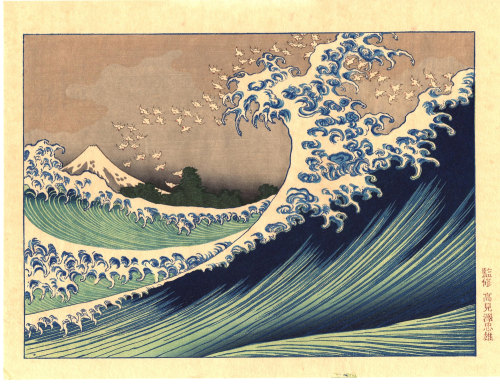 ukiyoesalon:Japanese Ukiyo-e Woodblock print, Katsushika...