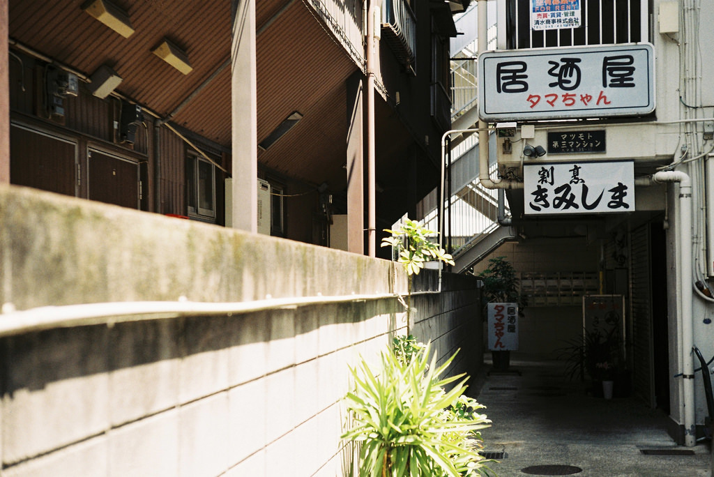 Обычные жилые японские квартиры