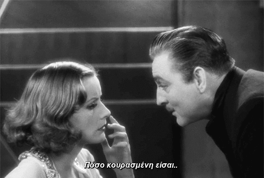 quotes-gr-ellhnika - —Grand Hotel (1932)