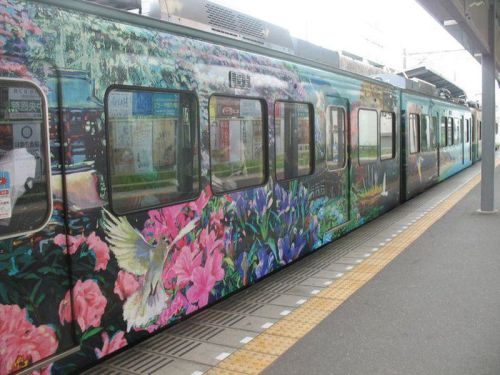 love:graffiti train by arroyo