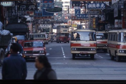 vintageeveryday - Beautiful photographs of Hong Kong in 1975 by...