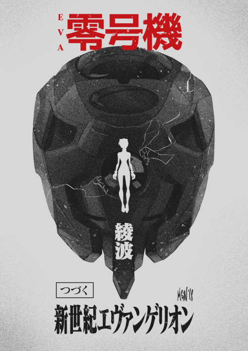 maganaworks:Recently saw Evangelion (again) and got super...