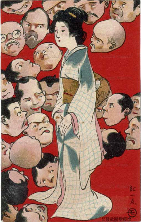 thekimonogallery - Silently.    Early 20th century Japanese...