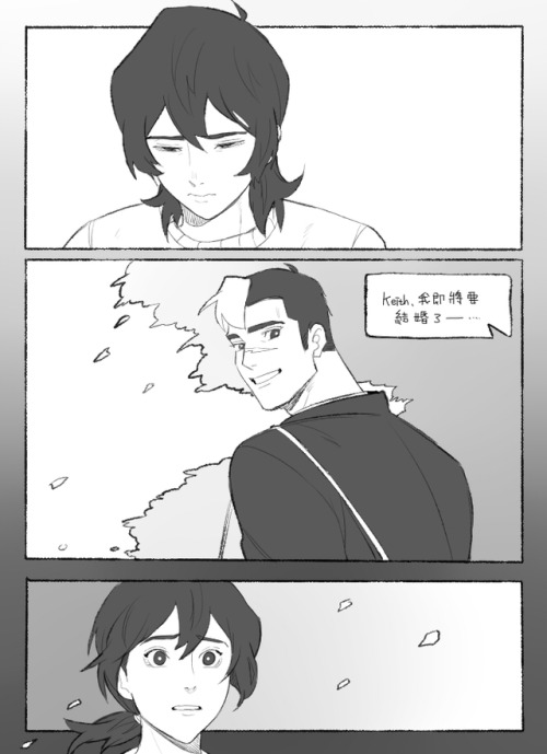 jin-06 - Uh….. They’re supposed to be friends? I’m so tired, I...