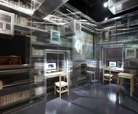 Nam June Paik Library is a Contemporary Cube of LiteratureBy:...