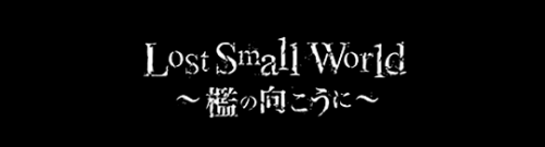 atsushisnakajima - 『Ｋ -Lost Small World-』【ダイジェスト映像】preview     ...