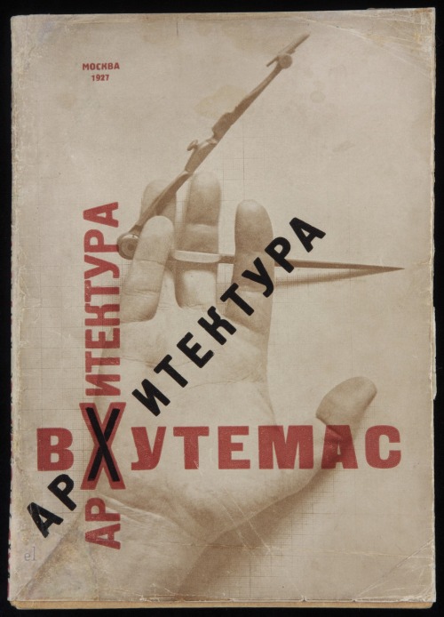 mikasavela - Вхутемас Архитектура (1927) with cover illustration...