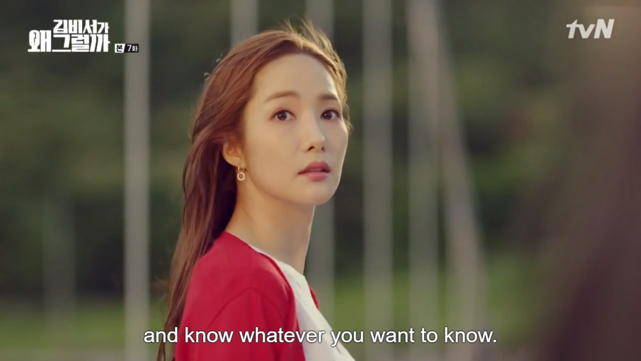 whats-wrong-with-secretary-kim-kdrama-quotes