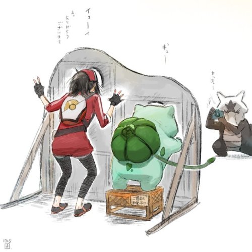 bulbasaur-propaganda - Artist  ふむな draws and imagines her life...