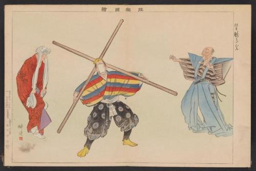 smithsonianlibraries - Nōgaku zue [1897-1901] from Meiji artist...