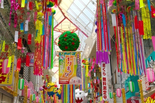 matryokeshi:04 August  2017. Tanabata Festival decorations in...