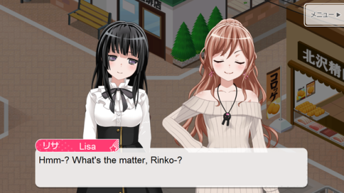 tamlynne:A talk quest between Rinko and Lisa requested by...