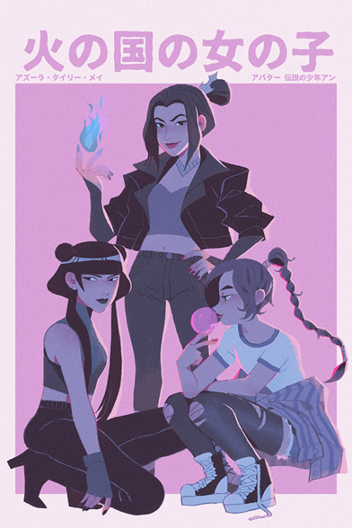 giancarlovolpe - chuwenjie - Fire Nation Girls! Now available as...