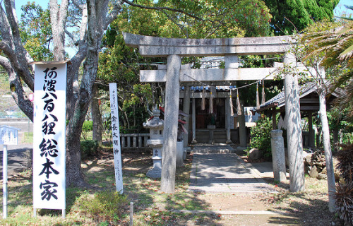 animenostalgia - News - The real life Japanese shrine that was...