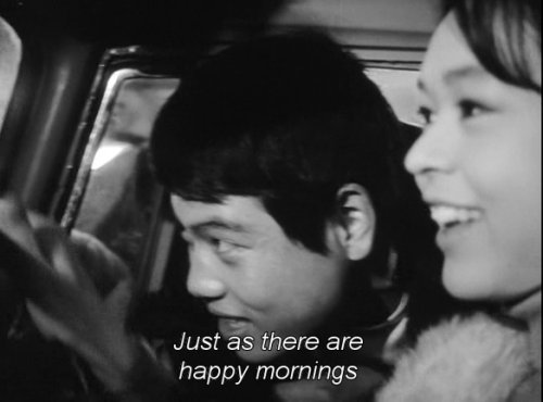 365filmsbyauroranocte - Ako (Hiroshi Teshigahara, 1965)
