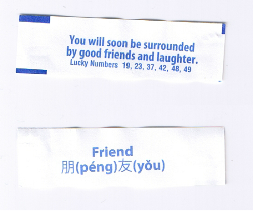 fortuneaday - [A white fortune cookie paper with blue text....