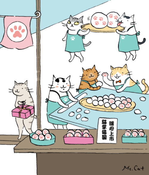 catsbeaversandducks - Cute illustrations by Ms. Cat